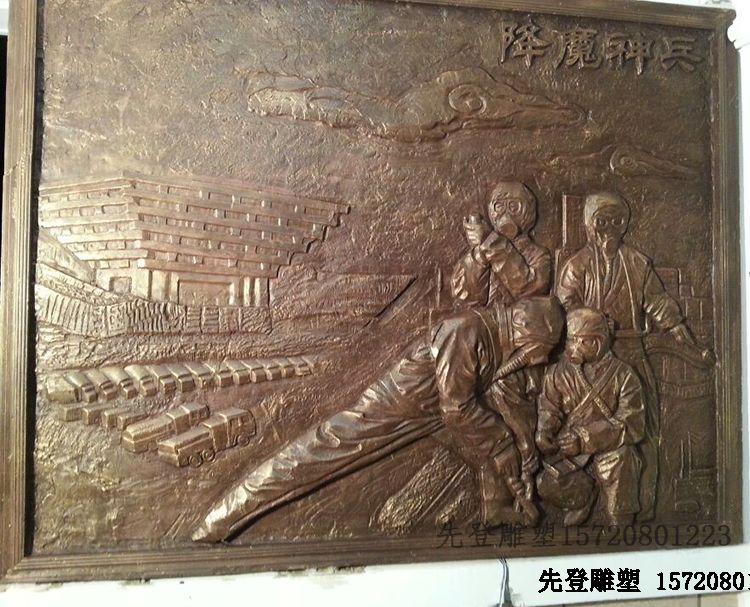 南京心博网页厂带您了解锻造浮雕的制造过程