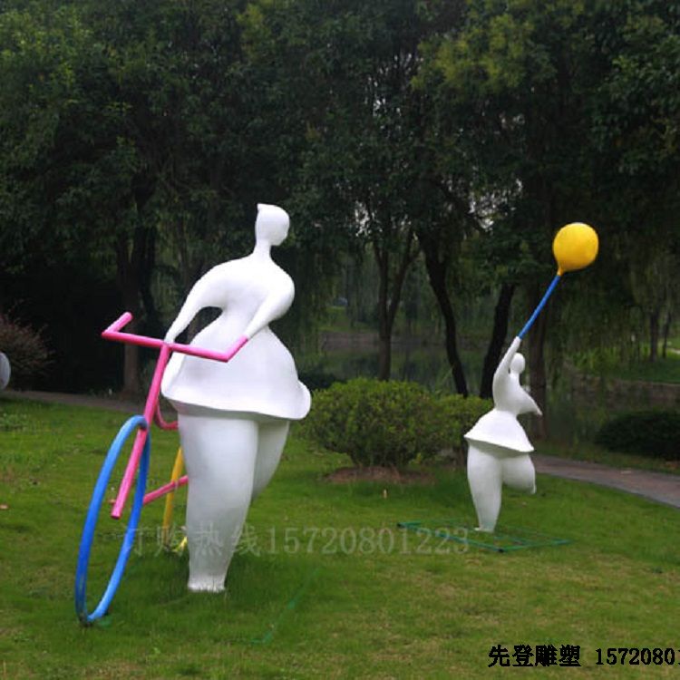 具有悠久历史的人物心博网页