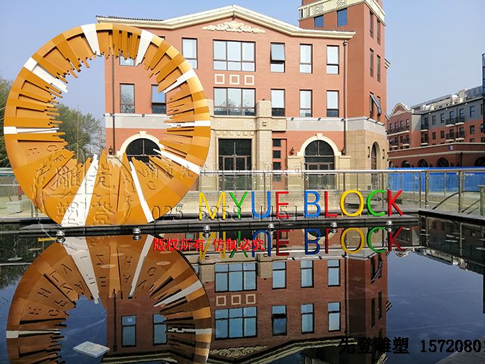 如何选择城市心博网页的材质-不锈钢心博网页