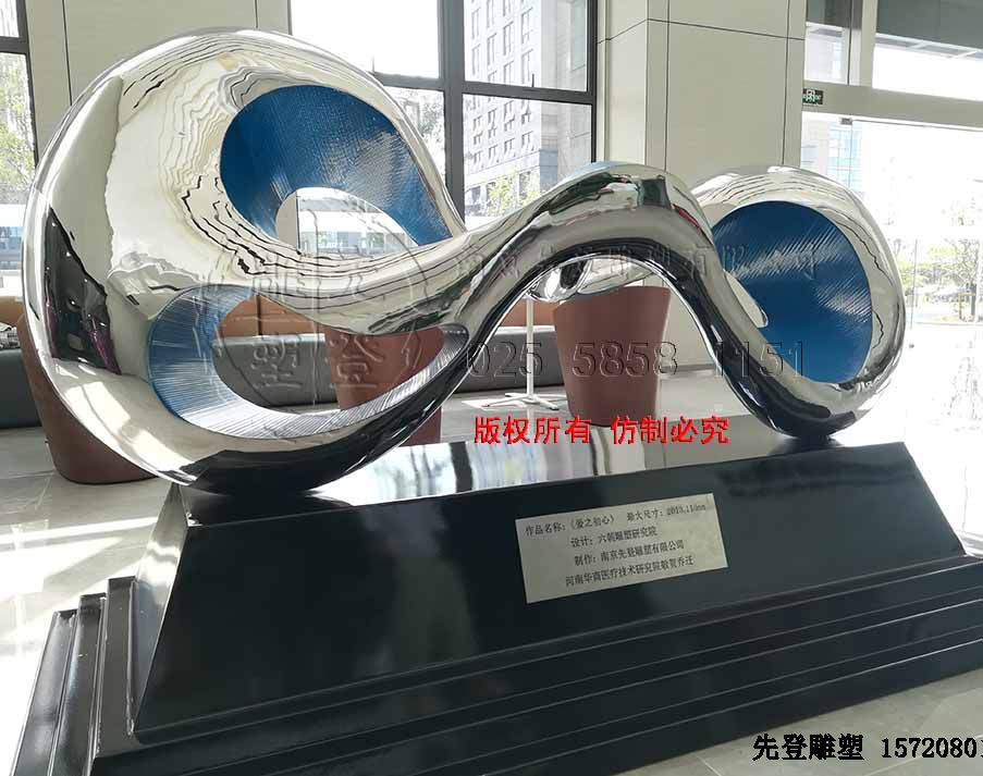 南京心博网页公司谈何为抽象心博网页？