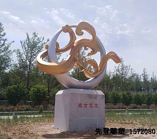 什么材质最适合制作园林心博网页？