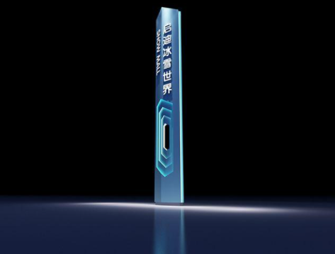 越来越艺术化的精神堡垒心博网页