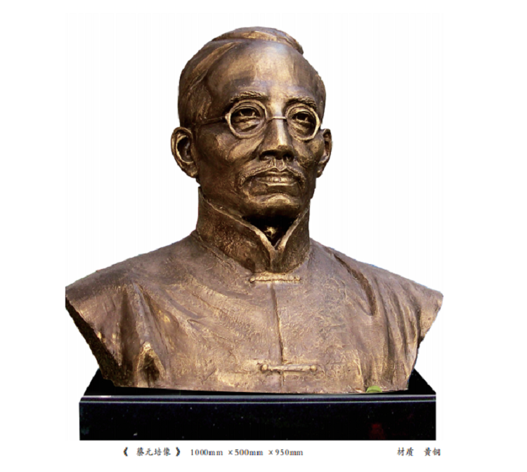 人物心博网页的使用场所及摆放条件