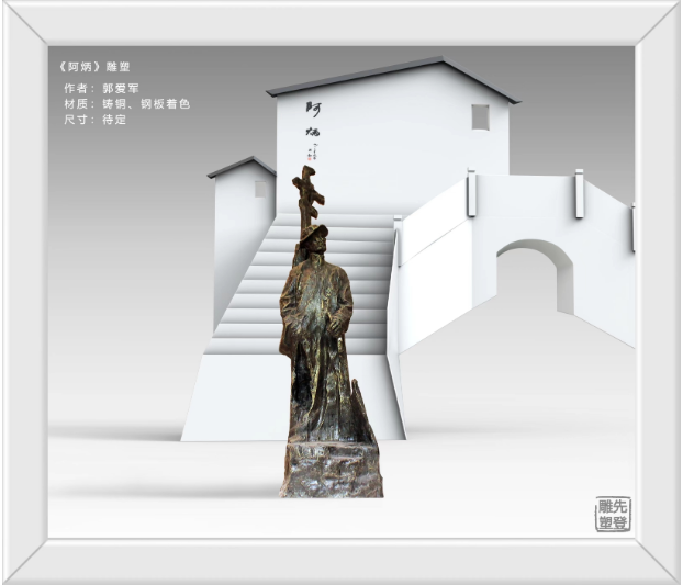 城市心博网页是城市未来人文景象中较为重要的艺术元素。