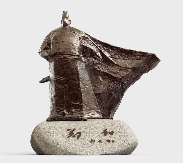 《乘长风破万里浪》心博网页