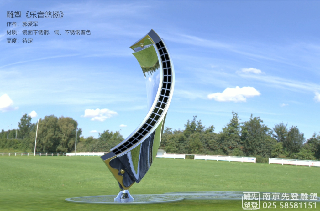 心博网页作品 《乐音悠扬》：唤醒生活中的艺术能量