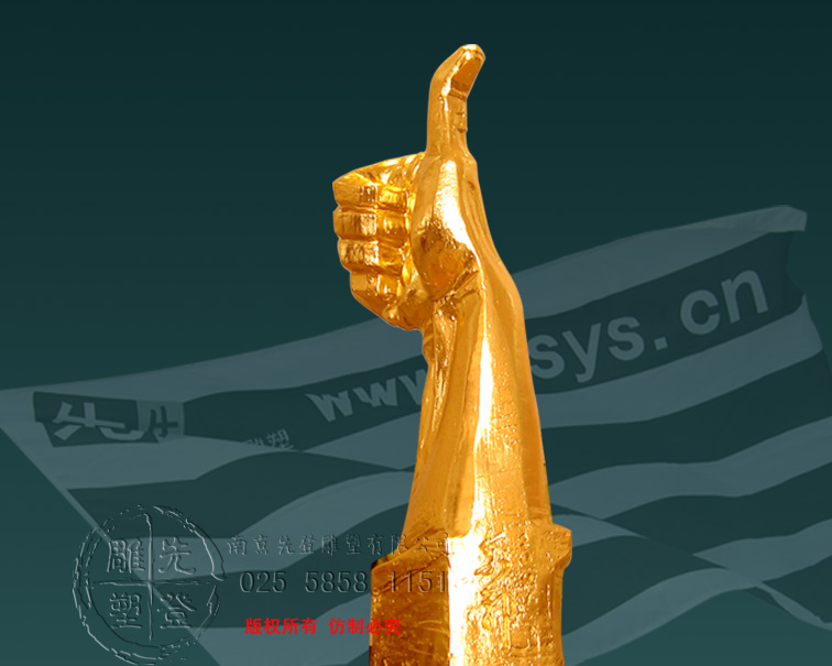 纳米喷镀产品纳米喷镀产品狮子头心博网页品东郭心博网页工艺品