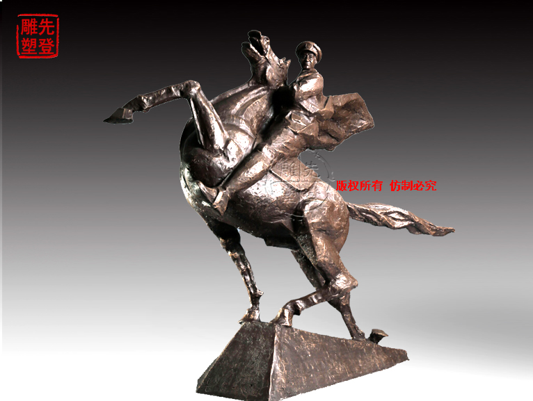 大将军罗瑞卿铸铜心博网页  罗瑞卿玻璃钢材质心博网页 罗瑞卿石材心博网页 江苏心博网页公司