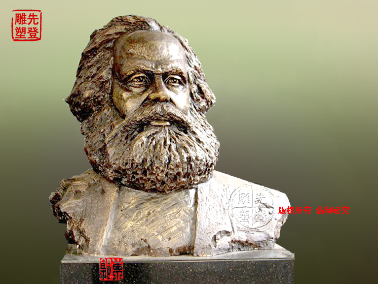 马克思人物肖像心博网页 马克思玻璃钢材质心博网页 南京心博网页厂 江苏铸造厂 心博网页设计